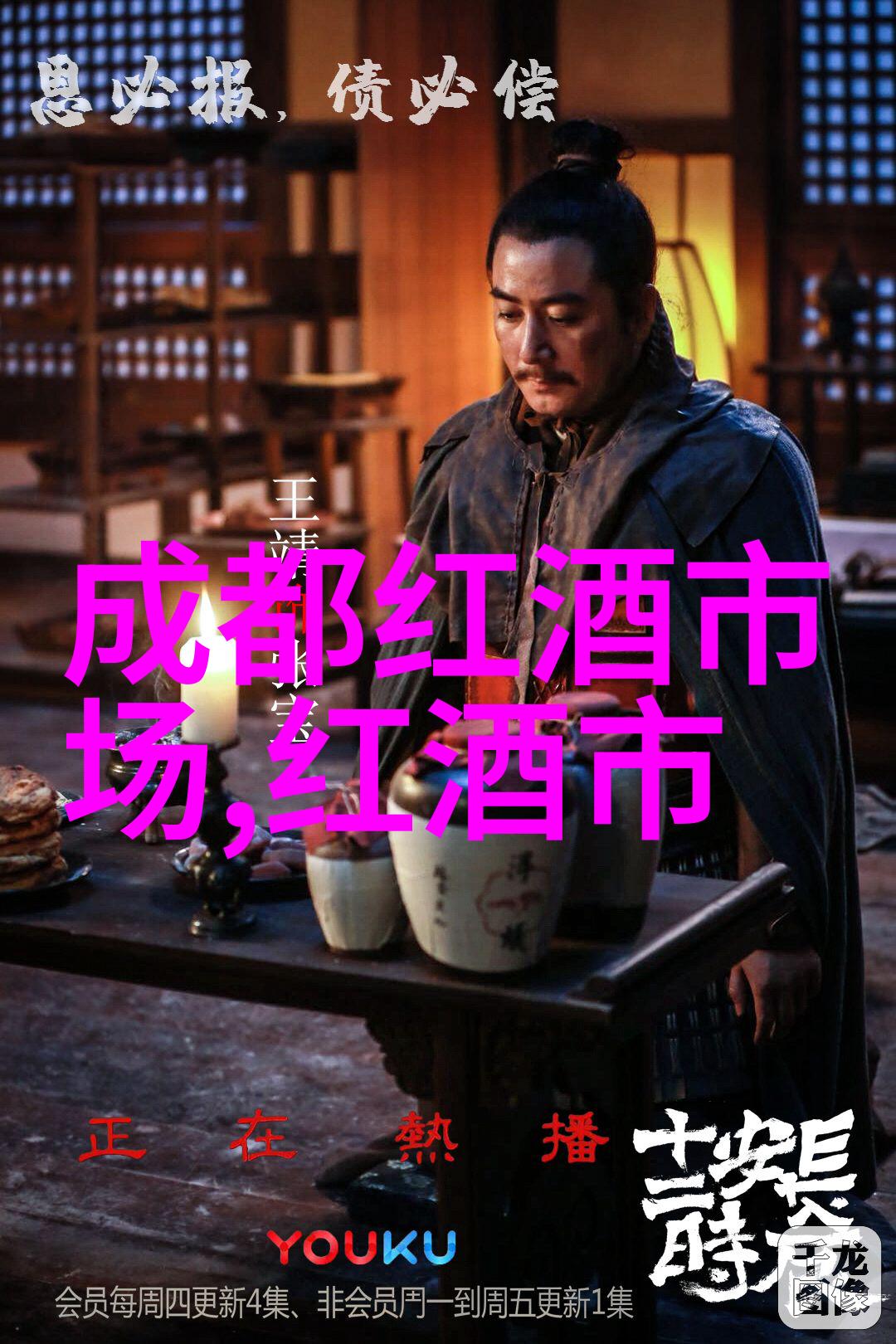 美乐红葡萄酒价格美乐红葡萄酒怎么样